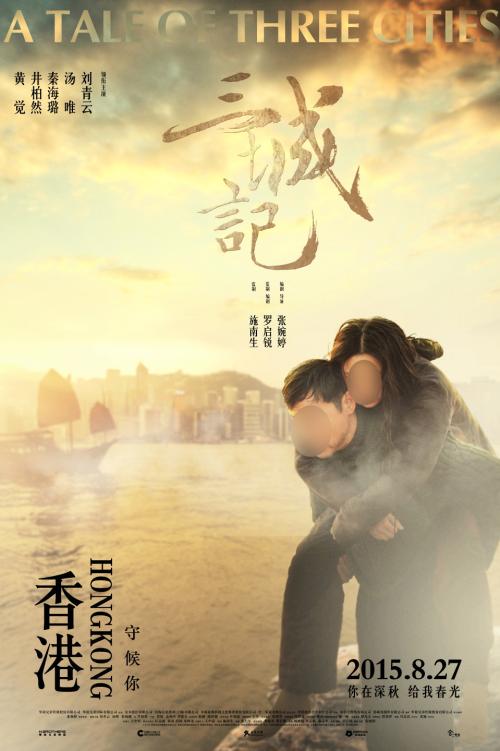不动产权证上写的划拨商品房